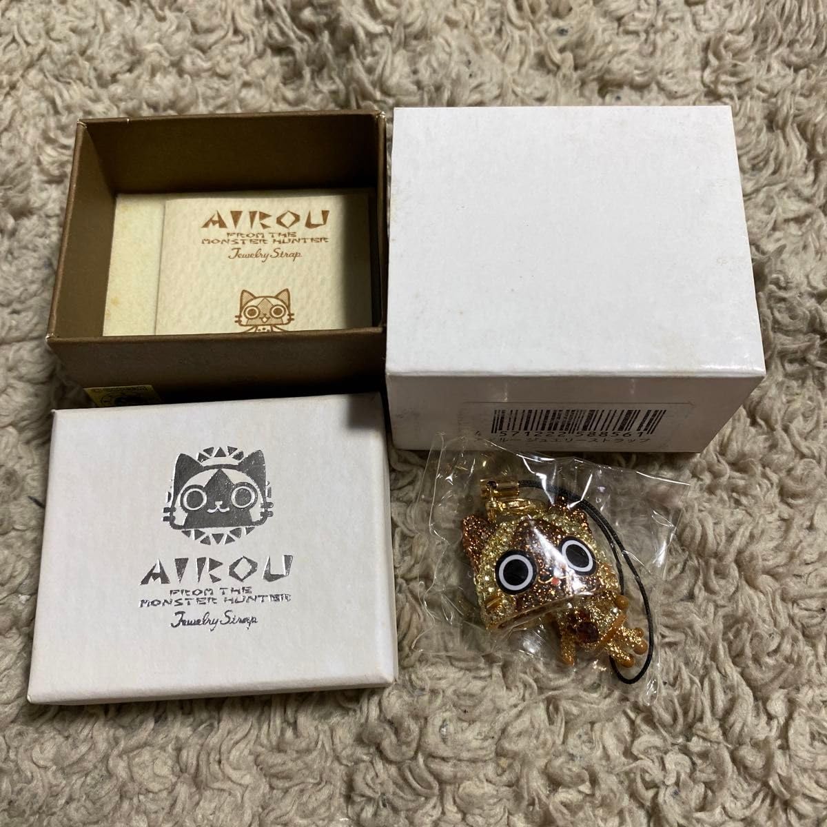 Amazon.co.jp: モンスターハンター モンハン アイルー